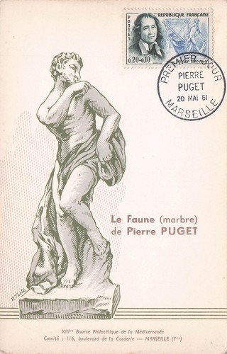 Carte postale 1er jour timbre - postale,