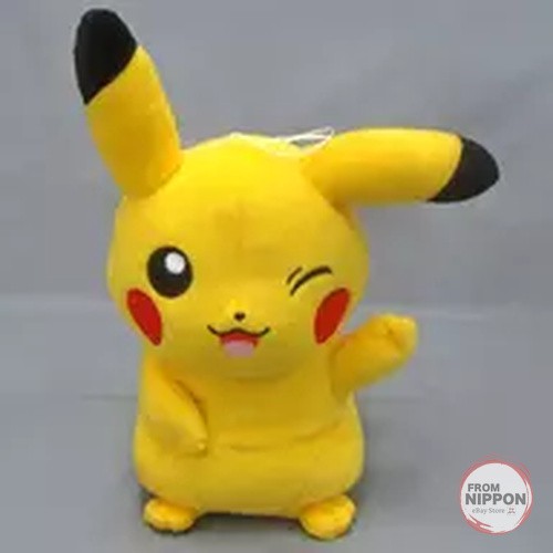 Peluche énorme pikachu - énorme,