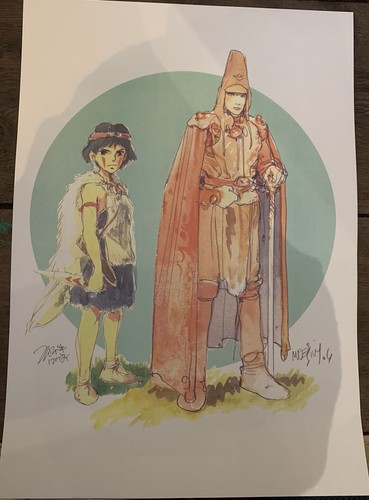 RARE.AFFICHE