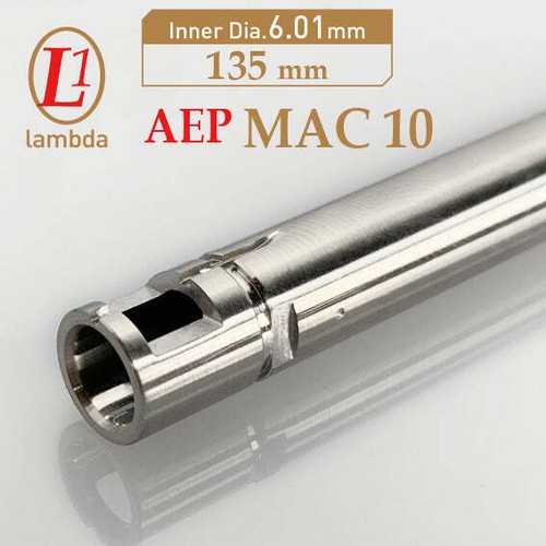 Lambda airsoft lambda01 aep - lambda,