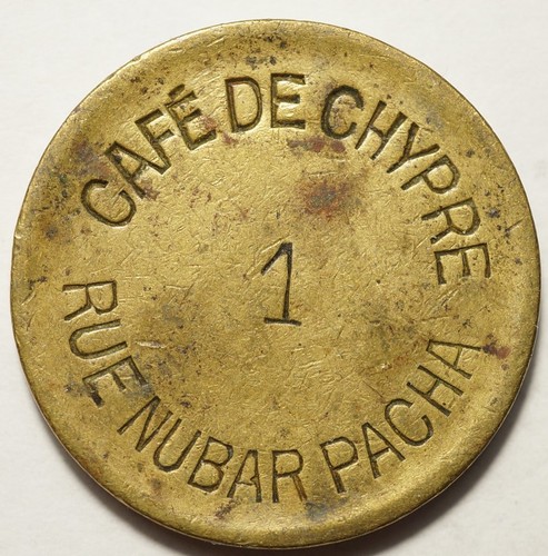 Necessite egypte rare jeton - necessite, :