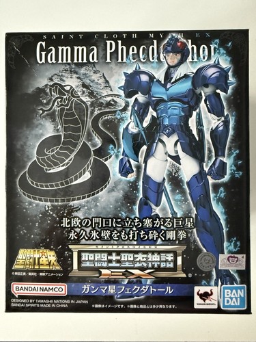 Saint cloth myth gamma - saint, ex