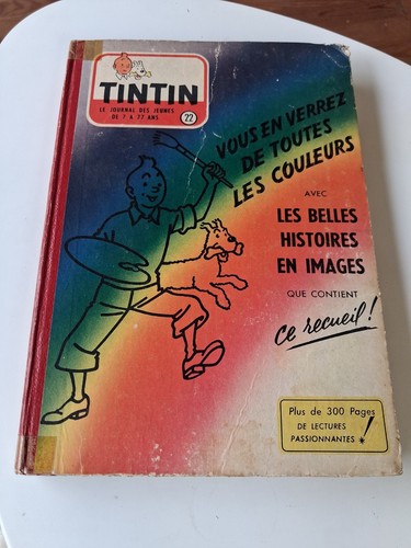 Tintin recueil 1954 - tintin, 22