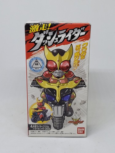 Mini figurine kamen rider - rider, avec