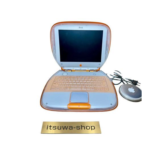 Ordinateur portable vintage