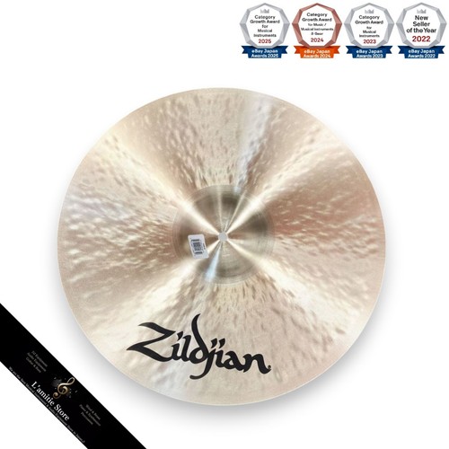 Cymbale moyenne zildjian - cymbale, k