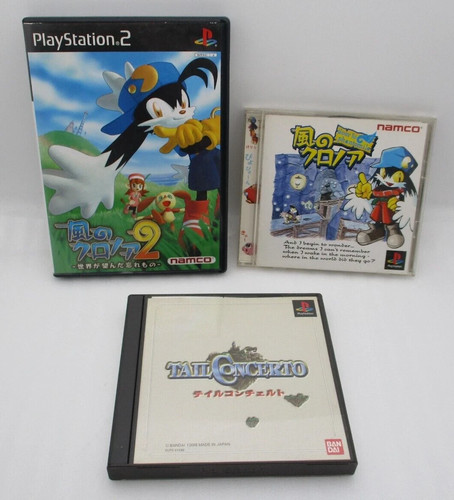 Ps1 klonoa door phantomile - klonoa:,