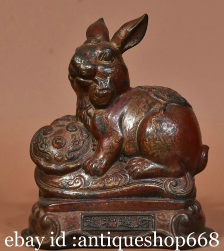 Ancien bronze chinois or - 6",