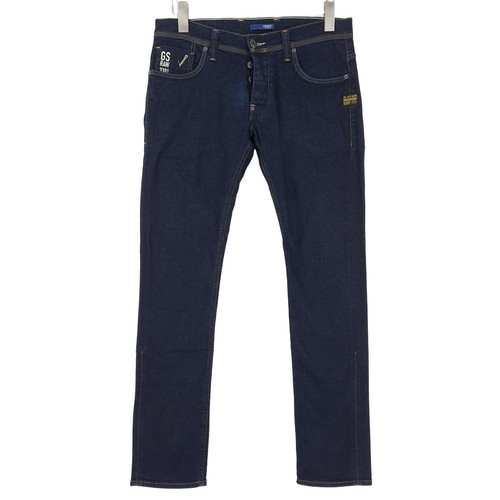 Jean vintage star defend - jean, g-star