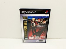 Garou Densetsu Mark Of The