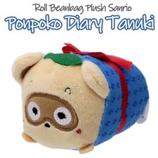 Peluche Roll Beanbag Sanrio