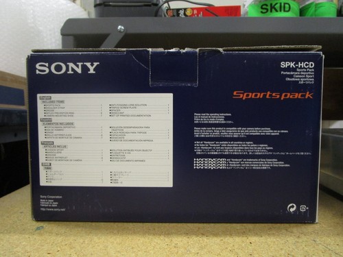 Sony spk hcd sportspack - sony,