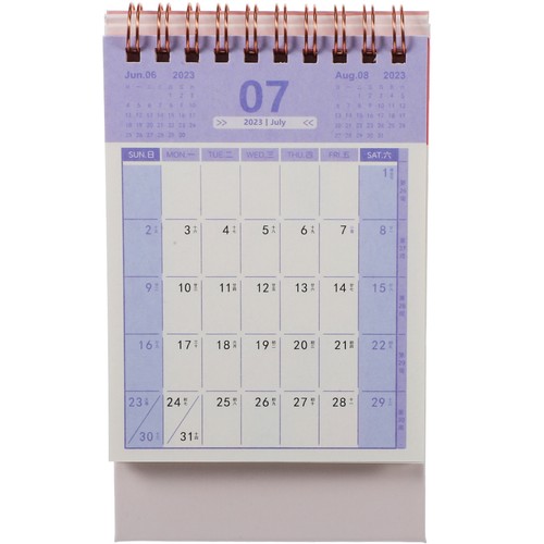 Calendrier bureau debout - calendrier,