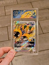 carte pokemon japonaise