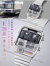 Citizen Ana-Digi Temp E26