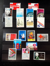 PAYS BAS 1978 - ANNEE 1978 - Neuf** sans charniere - Cote 15€