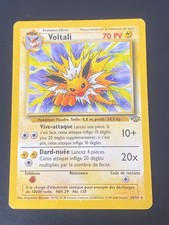 CARTE POKEMON VOLTALI 20/64 FR