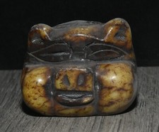 1.9''Chinese Hongshan Culture