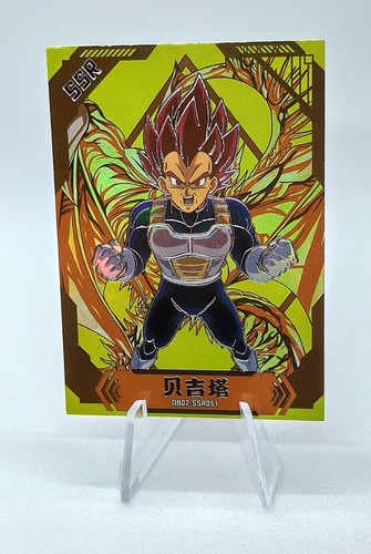Vegeta ssj god ssr dokkan - vegeta,