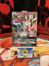 Nymphali GX -SL2:Gardiens