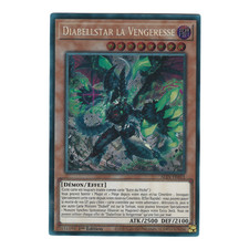 Yu-Gi-Oh! ?? Diabellstar la Vengeresse ALIN-FR011 Secret Intuition d'Alliance
