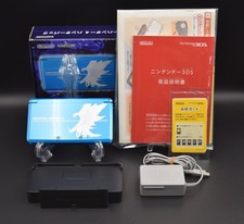 Nintendo 3DS Monster Hunter 4 Edition Console Japan Region Boxed [Rank S]