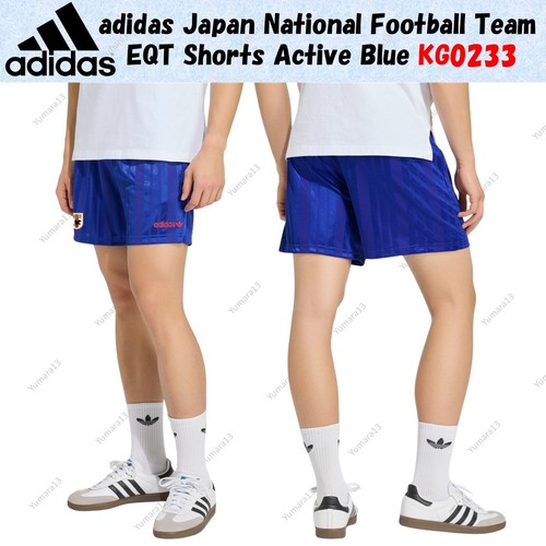 Short adidas japan - short,
