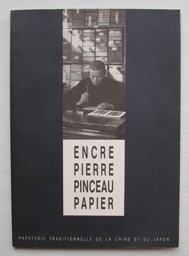 Asie encre pierre - encre,,