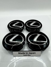 Lexus Wheel Center Cap x 4