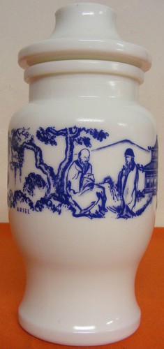Pot épices vintage verre - épices,