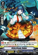 CFV V-EB05/034EN C Strive Dream, Radue V-EB05/034EN Vanguard