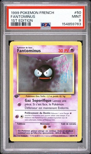 1999 pokemon french - pokemon,