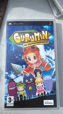 GURUMIN - PSP - PAL FR - Complet