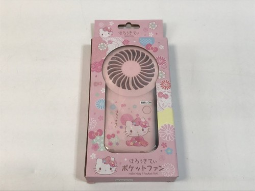 Ventilateur poche hello - ventilateur,