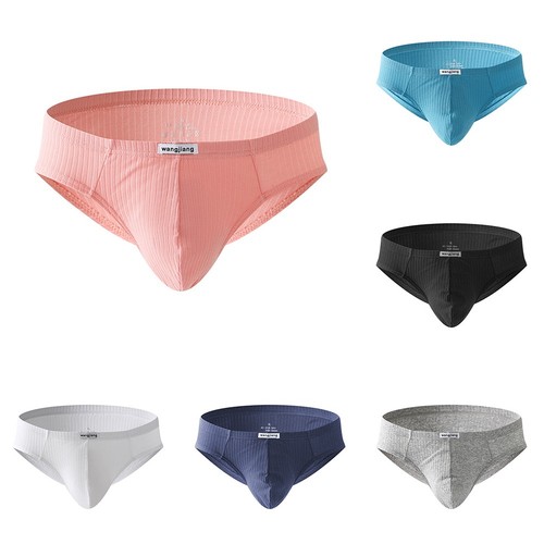 Slip bikini côtelé homme