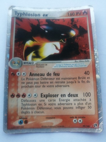 Carte pokémon - ⭐,