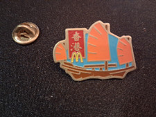 PINS MCDONALD'S  MC DO CHINE