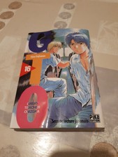 Manga - GTO - tome 16 - Toru