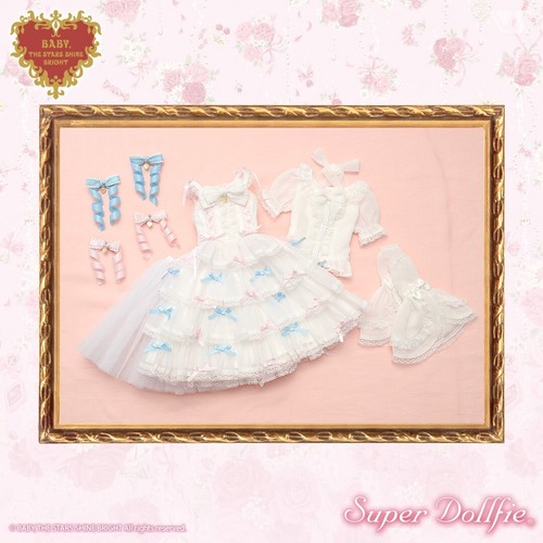 Volks super dollfie rencontre - super,