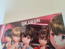 Manga Collection PEACH 2018