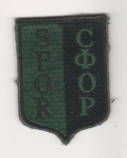 Insigne militaire tissu, ecusson SFOR (vert et noir)