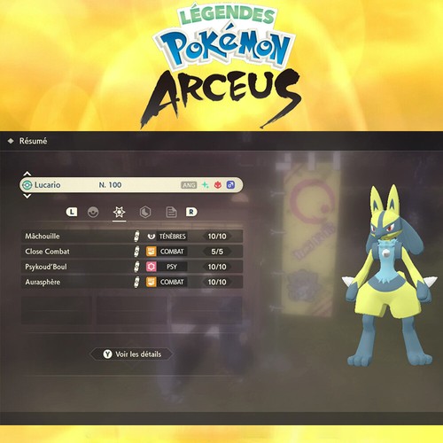 Lucario shiny niveaux - shiny,