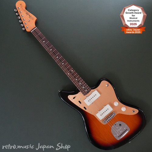 Guitare fender fsr made - fsr, in