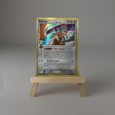 Carte Pokémon Deoxys, Rare