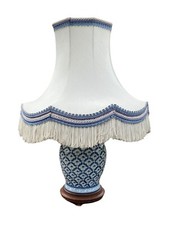 Ancien vintage lampe bureau - ancien,