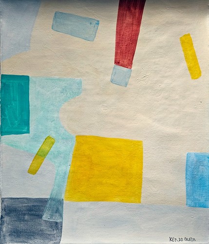 Peinture huile abstraite - à,