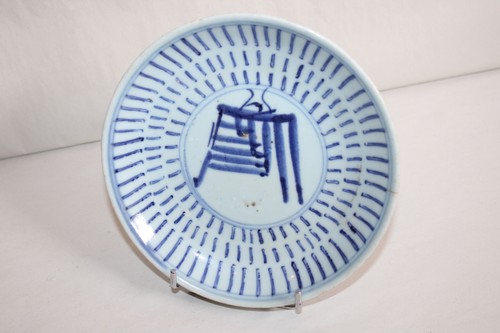 Coupelle assiette porcelaine