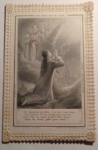 Canivet dentelle holy -  canivet,