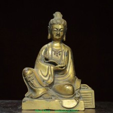 6.3'' Rare Old Bronze Kwan-yin