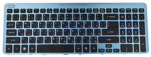Nouveau acer aspire - aspire, v5-531